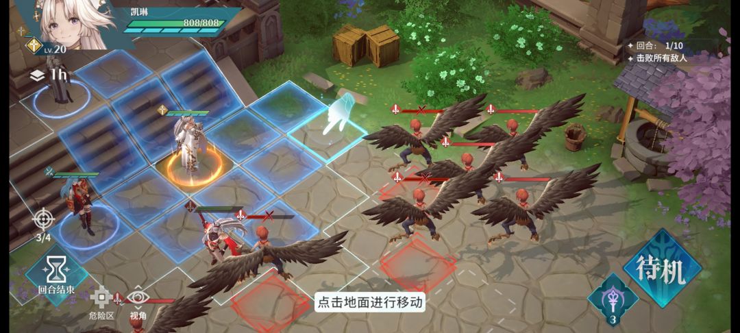 动态图片 2