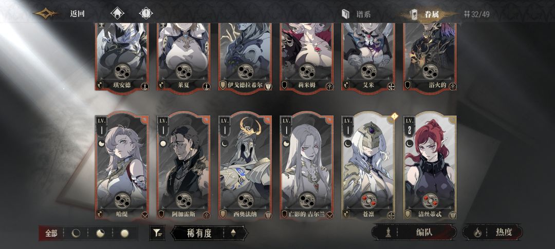 今天抽卡还行,基本上每个10连都有一红 3