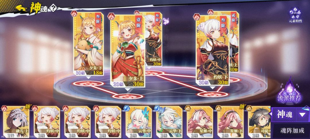 这游戏怎么玩?!!! 2