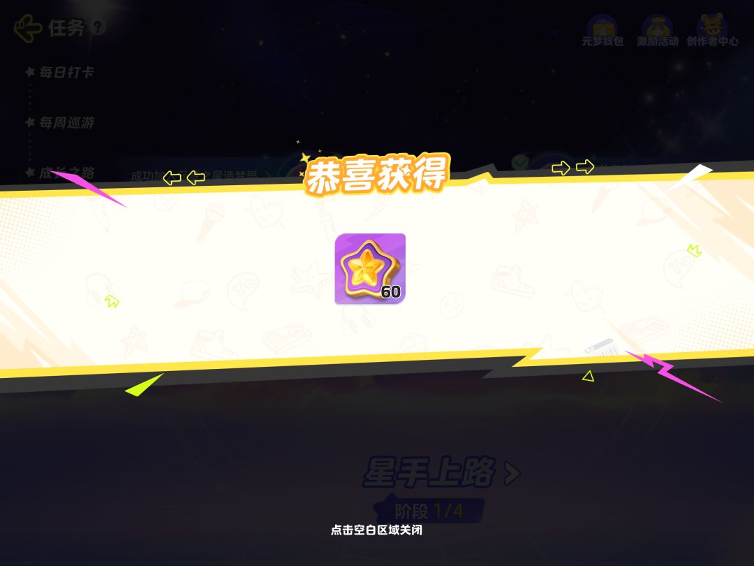 哈哈哈哈哈哈哈哈哈哈哈哈 2