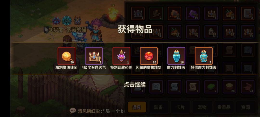 10发 1