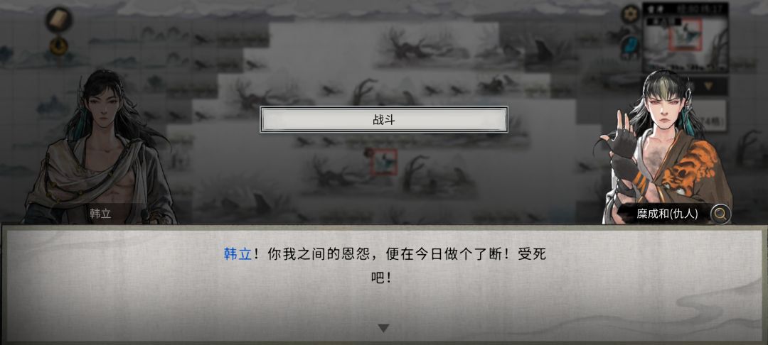 你们会不会杀 1