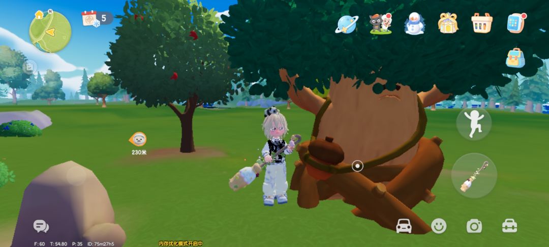 3.2兑换码 2