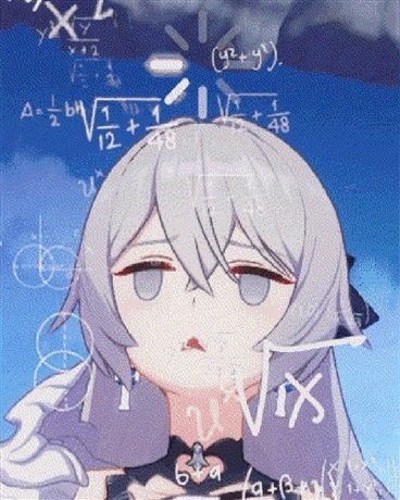 星铁的卖茶女 8