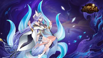 资料片 “千年狐妖” 新英雄介绍【玲珑】