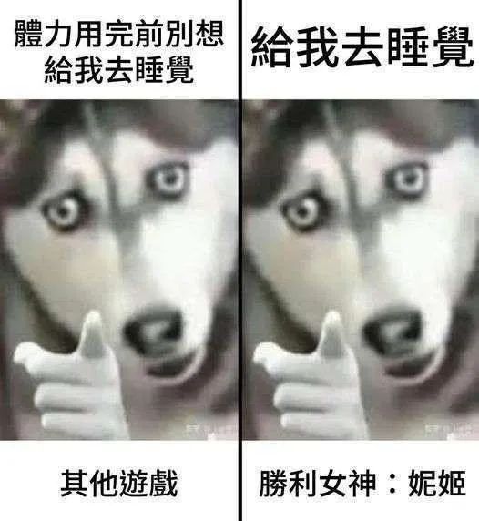 答辩优化,手机发烫严重截图