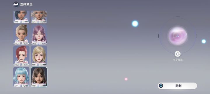这优化,都敢端上来。截图