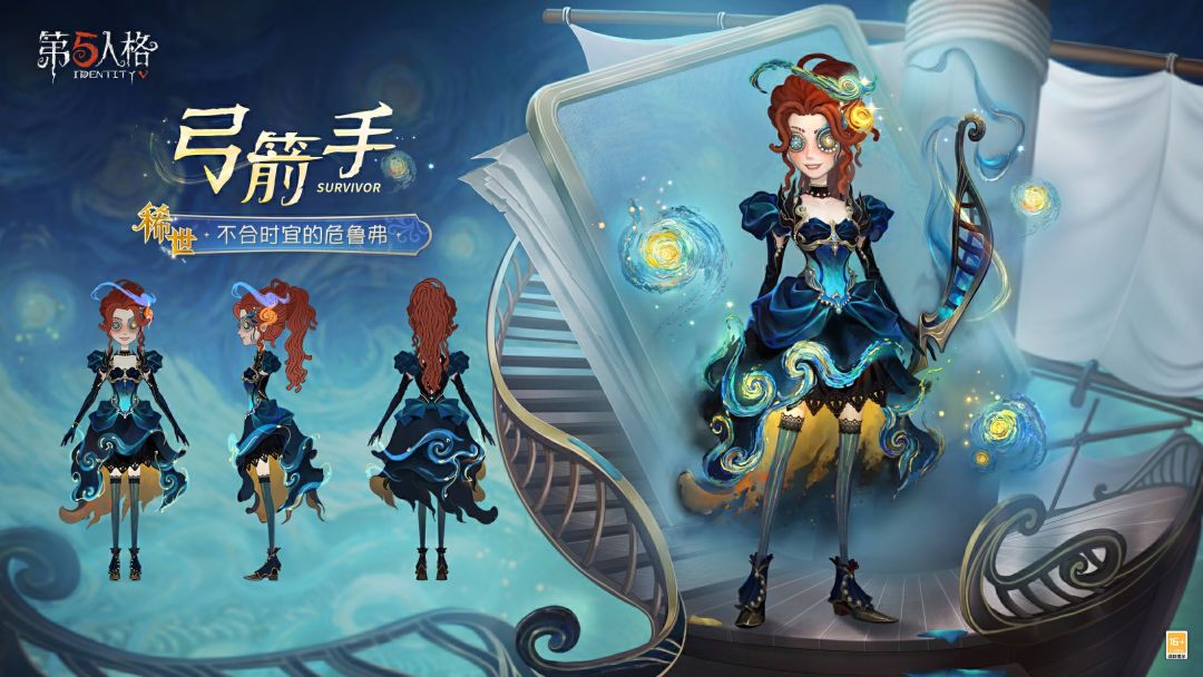 动态图片 1
