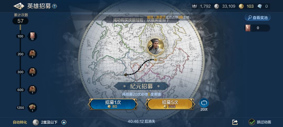 单抽后我凌乱了,啥人做的游戏啊? 1