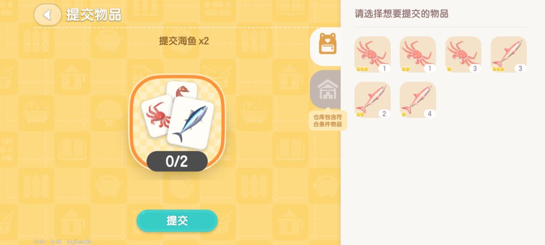 老登你又讹我? 1