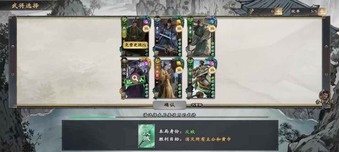 选将这个长图近留白太多 1