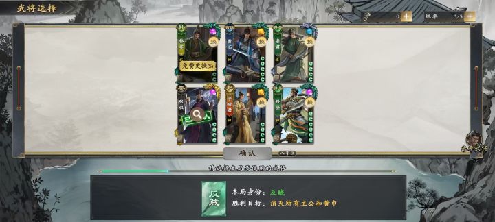 选将这个长图近留白太多截图