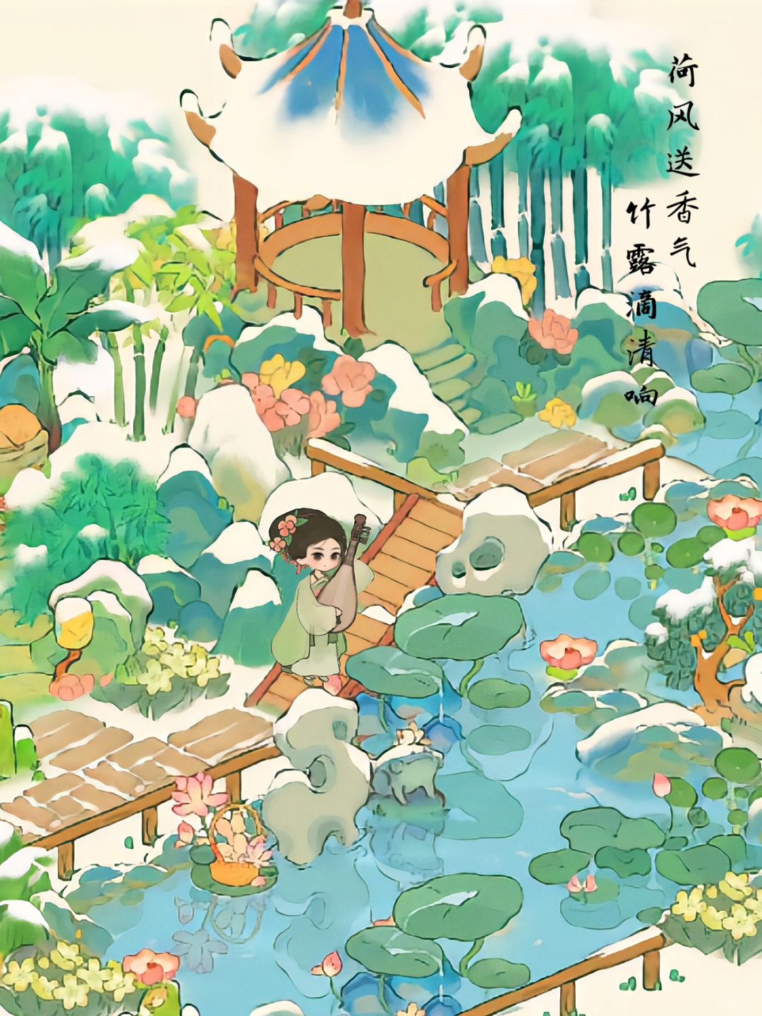 动态图片 3