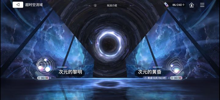 记录贴（Day 7）截图
