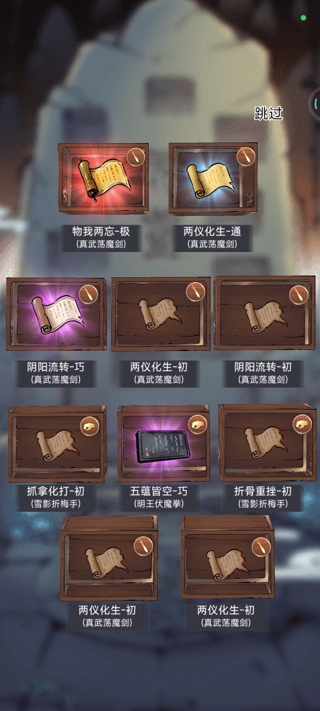 200抽小毕业了开心💕 3