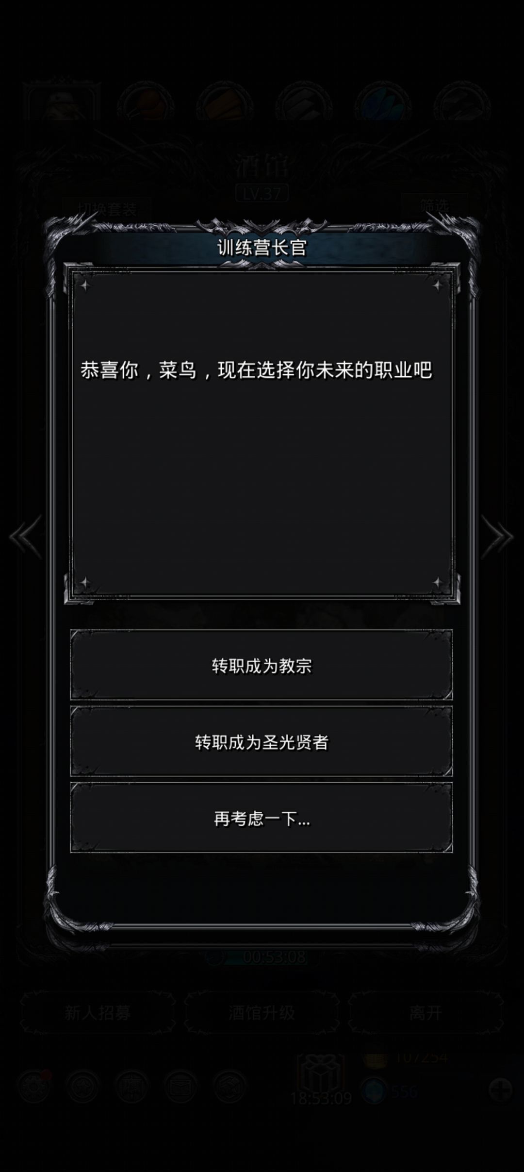 大佬们这个转啥 1