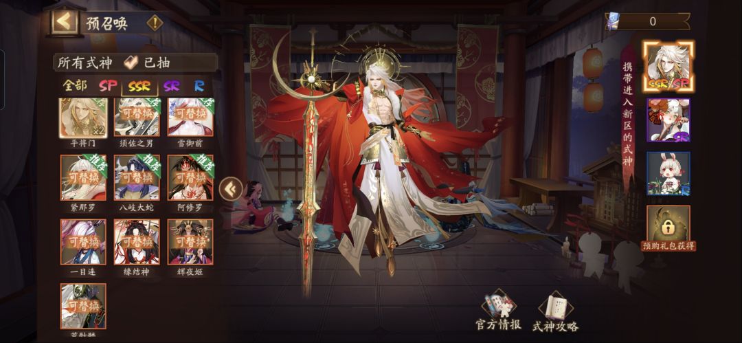 不咋玩pvp 怎么选啊 2