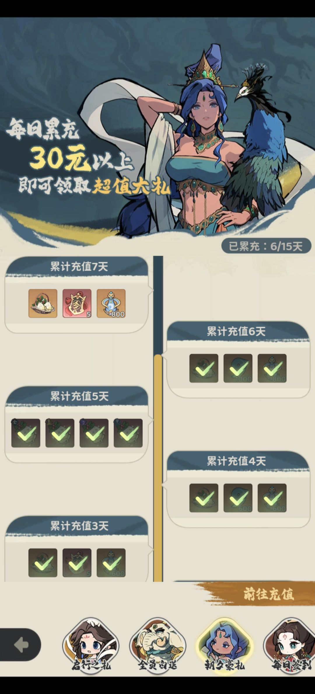 新手提问 2