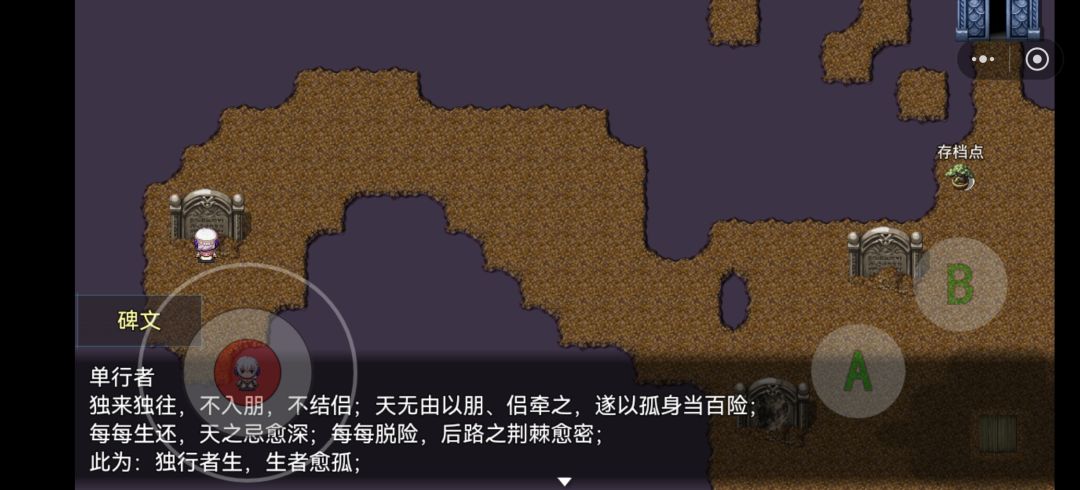 这么个elo 3