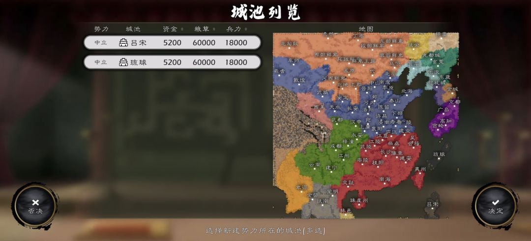 建议(求别删) 2