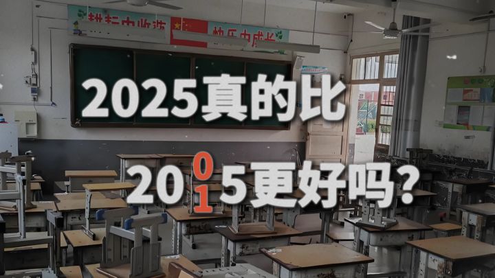 回到过去休息一下吧截图