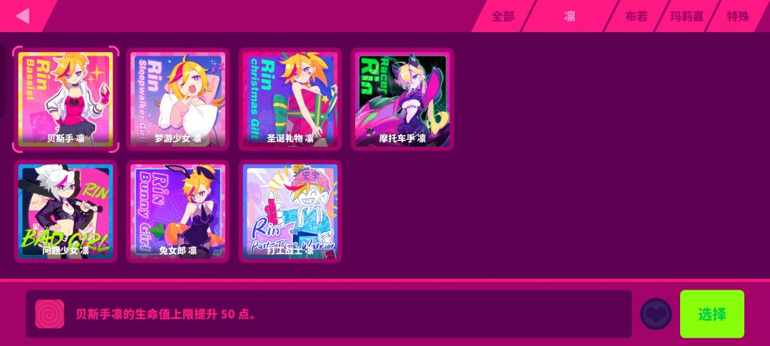 有人要玩的话私聊。 4