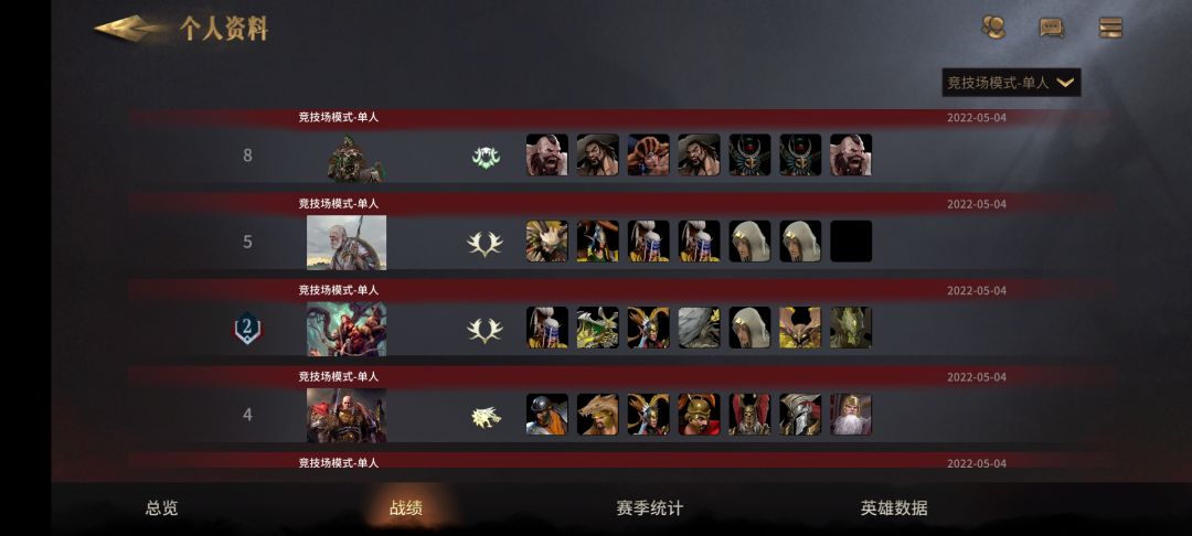 动态图片 9