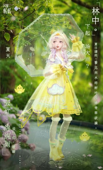 叠，你真受了高人指点，文案绝对是MVP