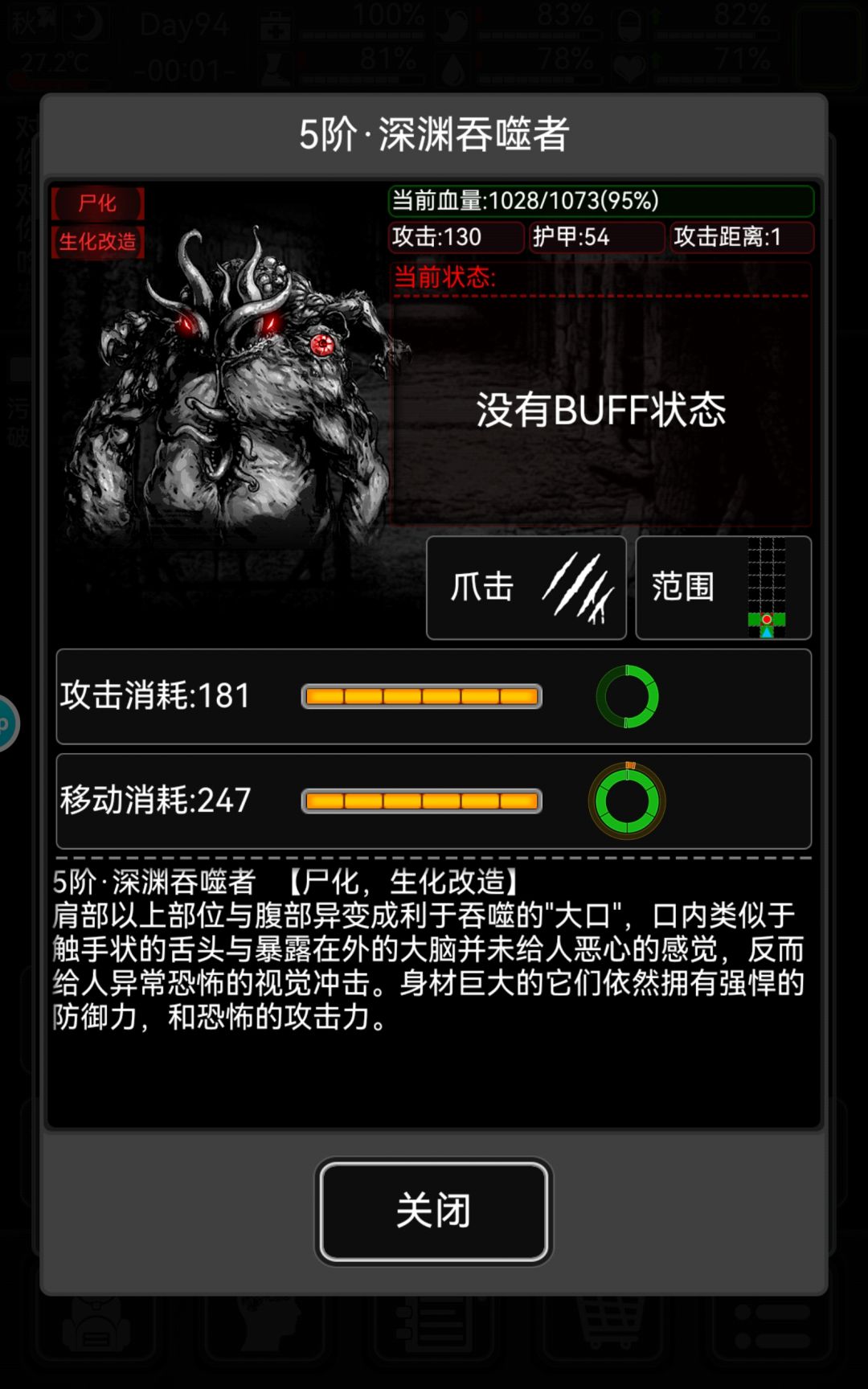 萌新和大佬皆可看截图
