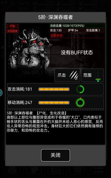 萌新和大佬皆可看