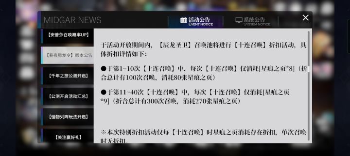 藏的挺深啊截图