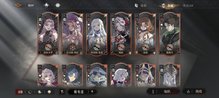 目前这个还要补什么吗截图