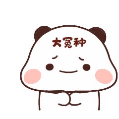 什么时候新赛季？截图