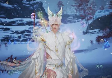 诛仙2兑换码使用合集