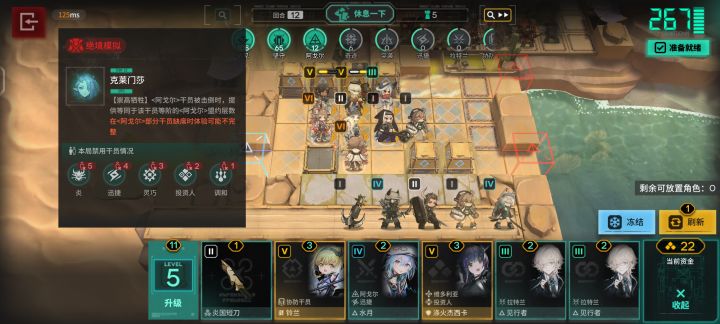 打着打着打笑了,玩拉特兰玩多了导致的截图