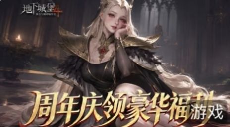 船新版本的APP图标 4