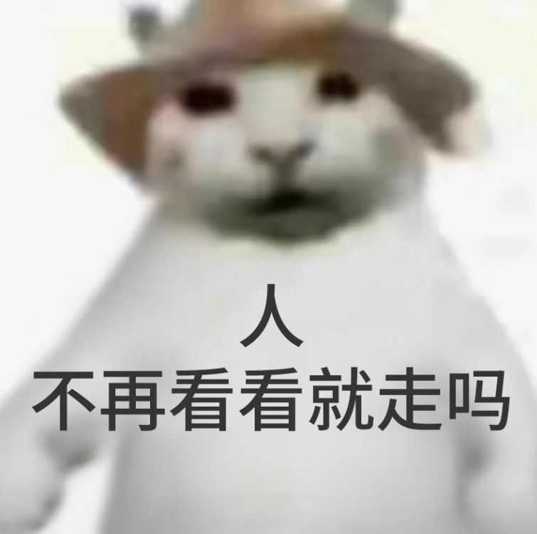 现在新手入坑能玩嘛? 1
