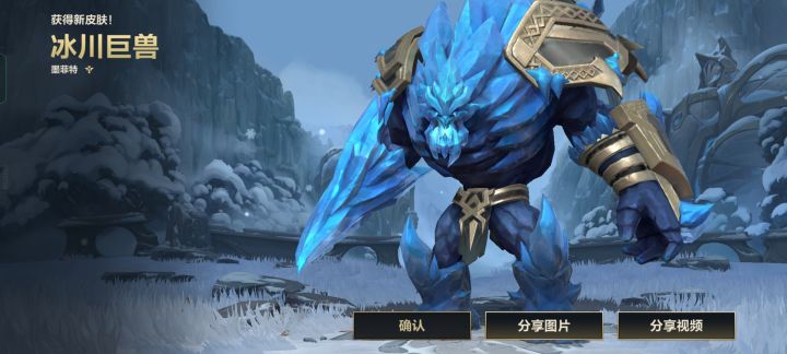 比惨大会开始截图