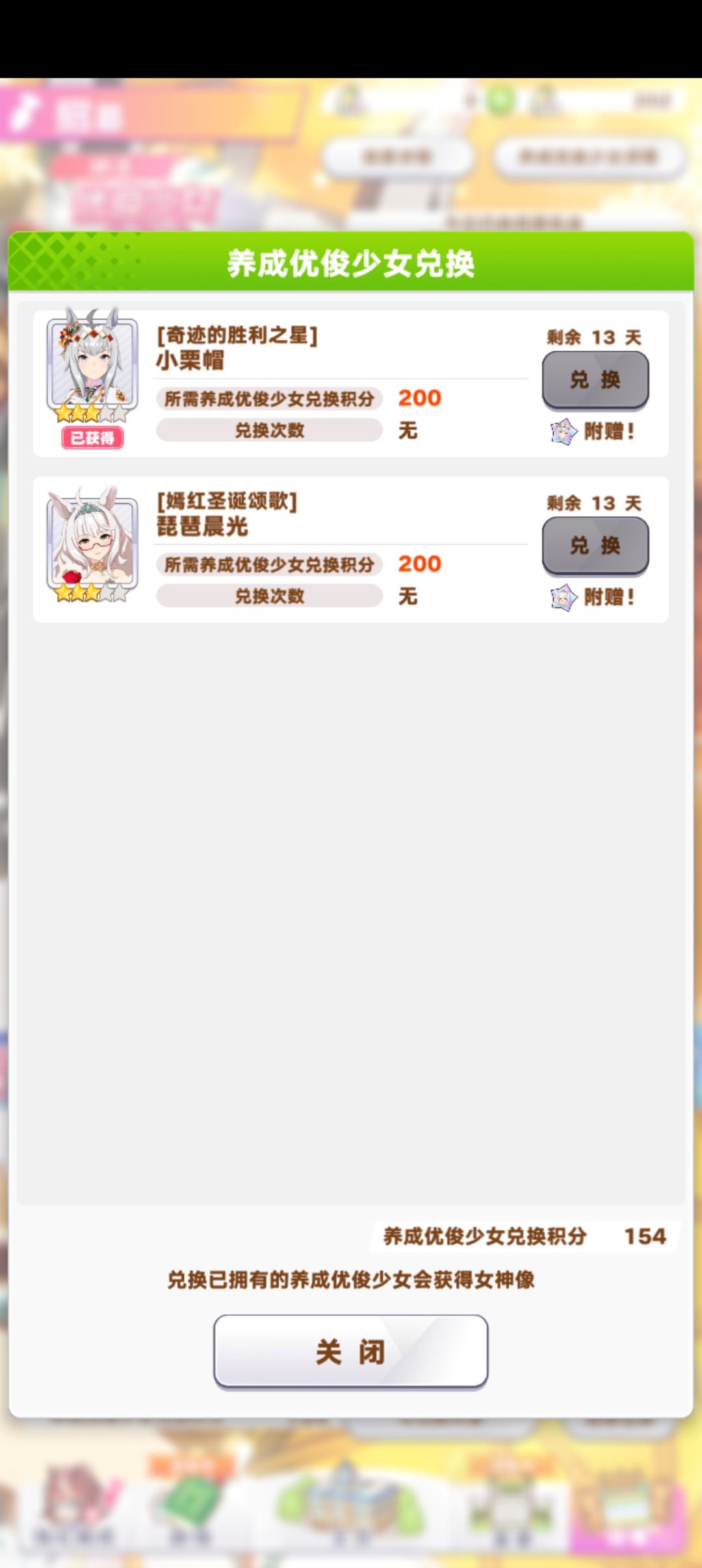 求指导 1