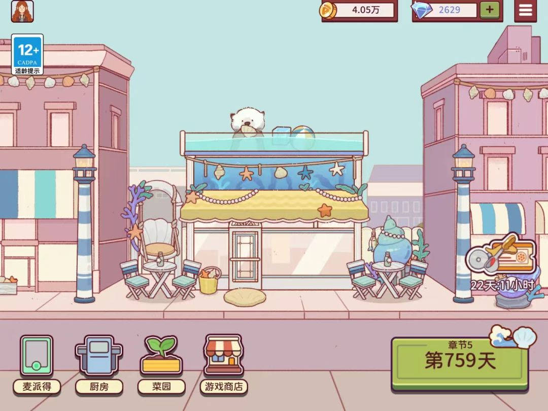 活动纪念 1