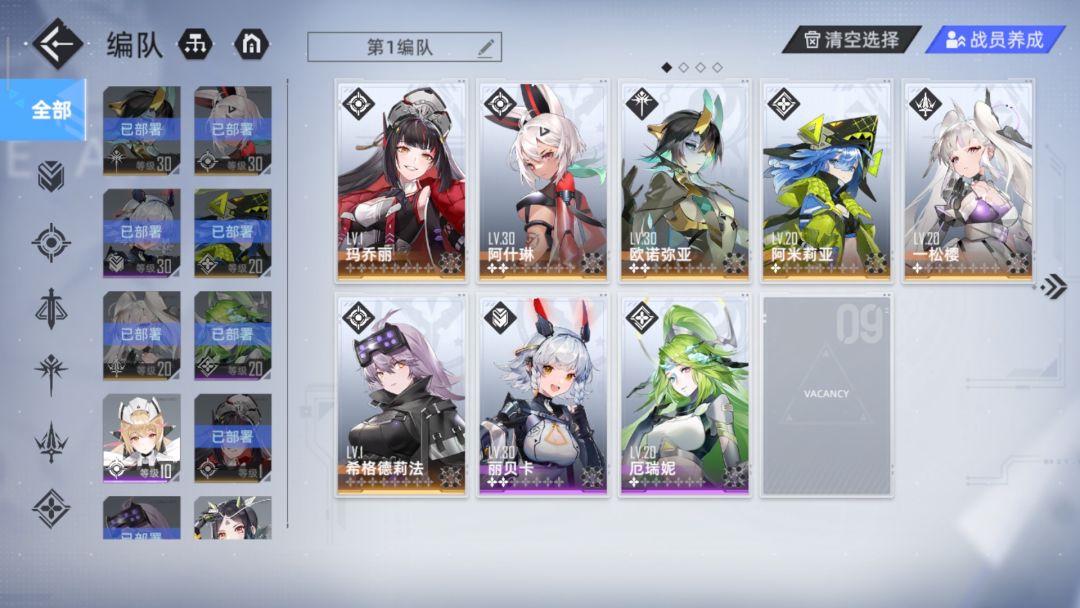 这游戏概率有点高啊 1