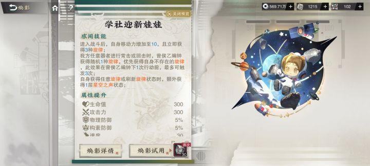 虽然你这样改很好截图