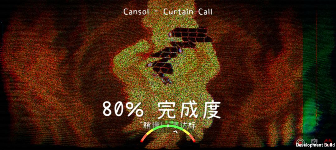 AWC2026预选赛谱面 PURE PERFECT!!! 2