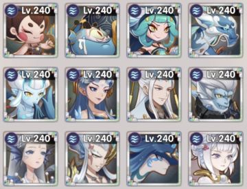 『四海』灵枢技能合集