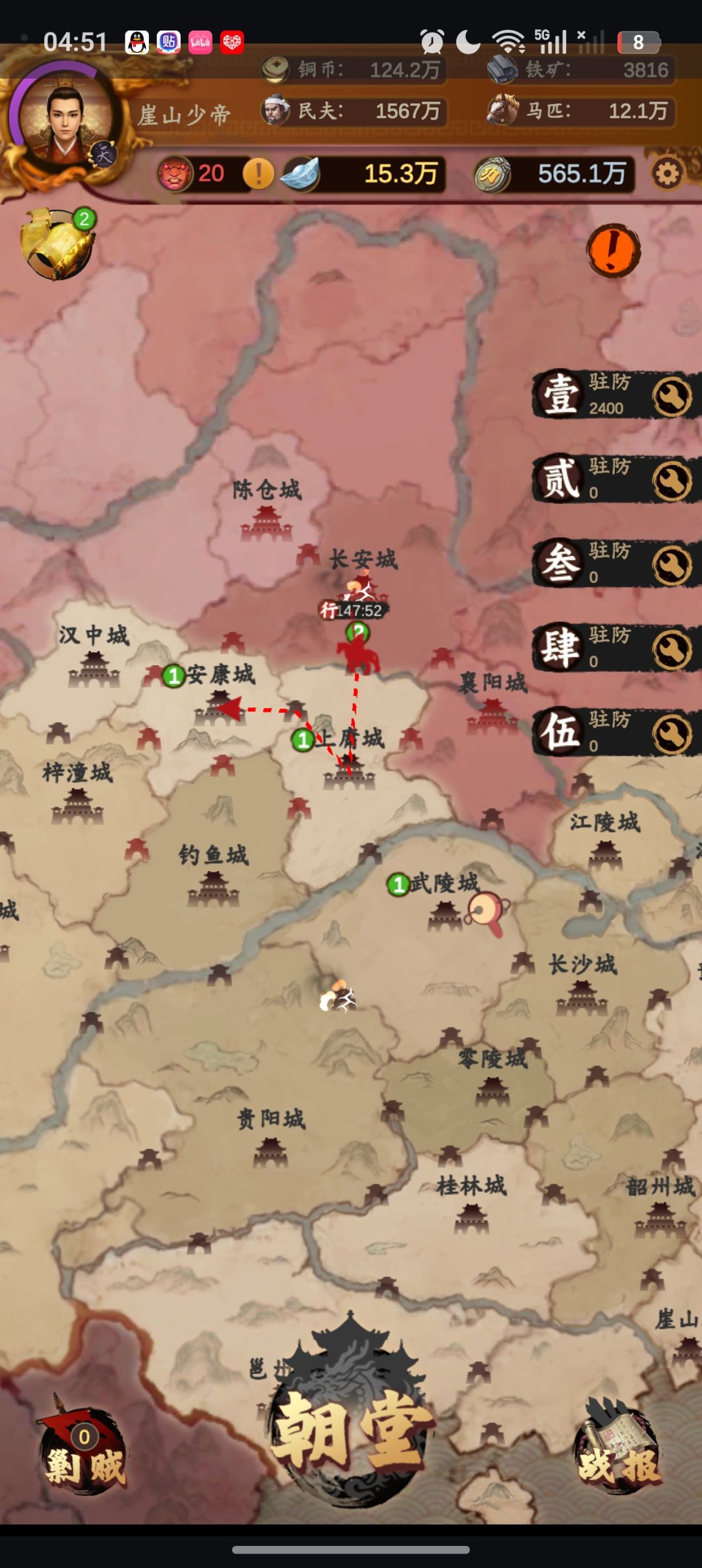 这版本太逆天了,建议加速步入下次测试 1