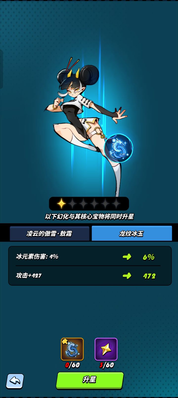 有比我欧的好兄弟吗截图
