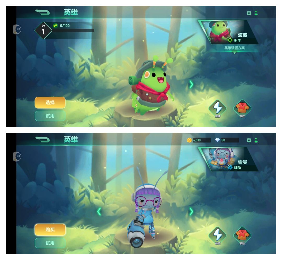 Steam移植手游:战棋悠闲手游/和朋友玩必备 2