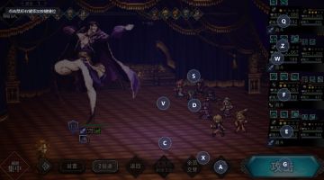 精彩绝伦！（中级）从入门到入土设置（申精