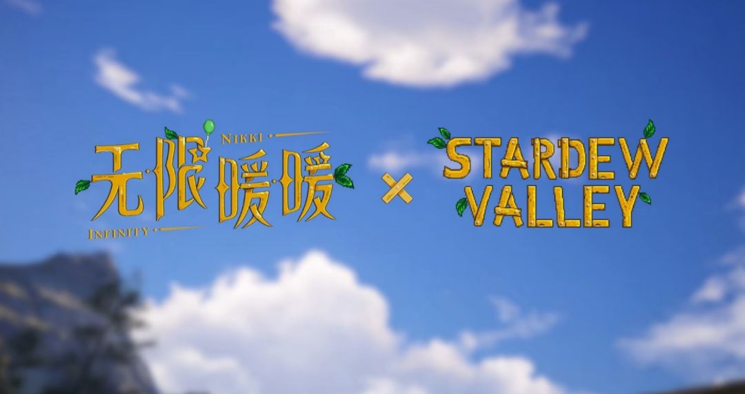 星露谷物语圈钱?制作人回应了(附时间线) 3