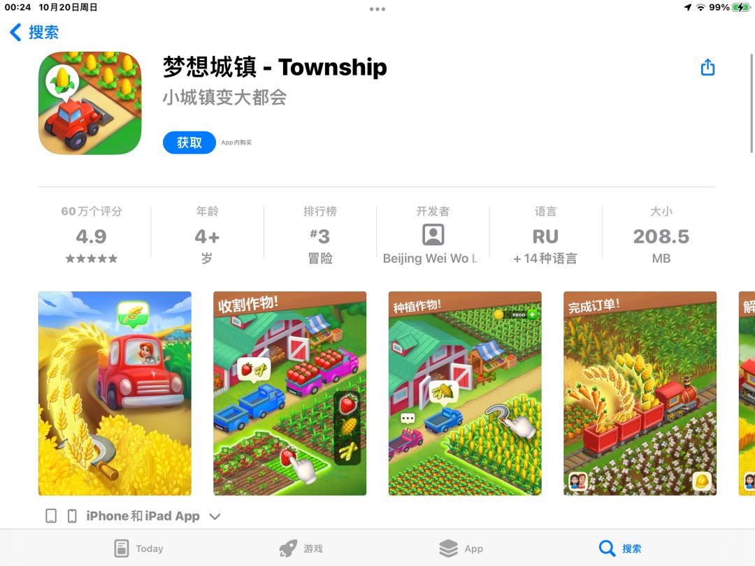 只有老玩家才明白的事情 2